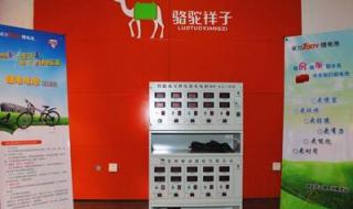 锂电池重量 锂电池重量