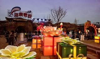 淄博玉黛湖 淄博玉黛湖