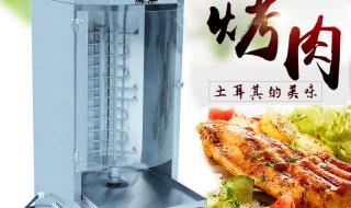 无烟烧烤炉 无烟烧烤炉