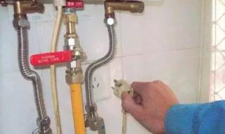 依玛壁挂炉 依玛壁挂炉