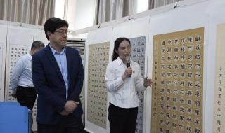 驻马店学校 驻马店学校