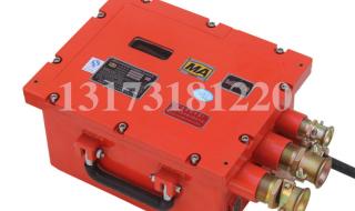 重庆煤科院 重庆煤科院