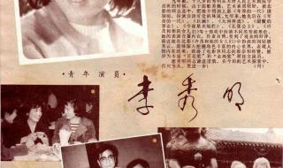 80年代老电影 80年代老电影