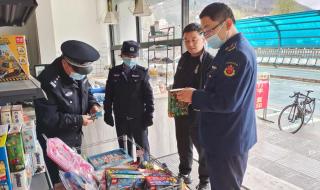 3.15晚会曝光 3.15晚会曝光