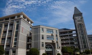 湖南第一师范学院地址 湖南第一师范学院地址