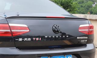 新迈腾改装 新迈腾改装