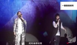 疼爱萧敬腾 疼爱萧敬腾