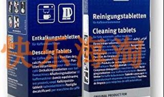 西门子蒸箱 西门子蒸箱