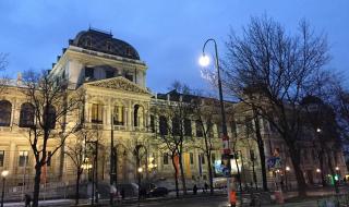 维也纳大学 维也纳大学