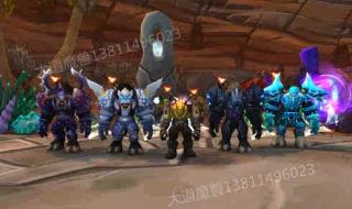 wow堕落的灰烬使者