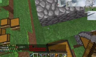 呱呱小游戏 呱呱小游戏