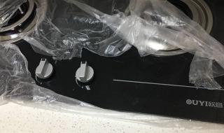 欧意燃气灶售后维修