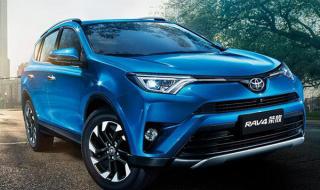 丰田rav4报价及图片