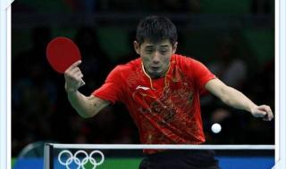 乒乓球直板教学 乒乓球直板教学