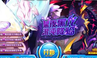 双人小游戏打僵尸 双人小游戏打僵尸