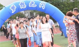 青岛市第二实验中学 青岛市第二实验中学