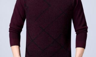 lacoste价格 lacoste价格