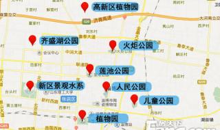 淄博商业地产网 淄博商业地产网