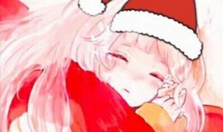 微信头像圣诞帽 微信头像圣诞帽