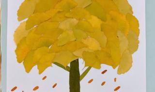 树叶贴画作品图片大全 树叶贴画作品图片大全