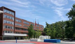 北京师范大学附属中学 北京师范大学附属中学