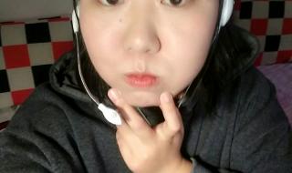 丫丫的资料 丫丫的资料