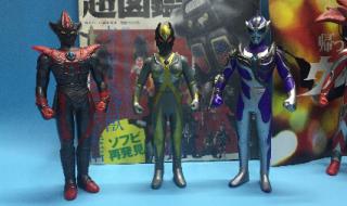 希特拉奥特曼 希特拉奥特曼