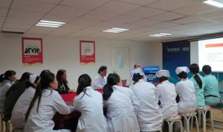 上海红房子妇科医院