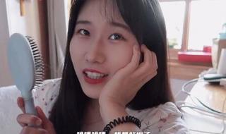 程序媛哪有这么可爱 程序媛哪有这么可爱