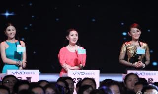 非诚勿扰22号女嘉宾