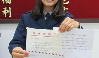 输姓名查身份证号码