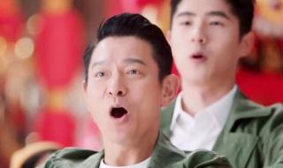 唐人街探案3刘德华