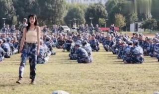 军训女孩跳舞意外走红 军训女孩跳舞意外走红