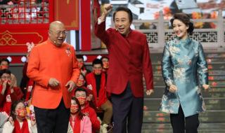 2023辽宁春晚节目单 2023辽宁春晚节目单