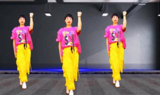 最新健身广场舞