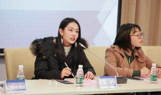 上海电视台新闻坊 上海电视台新闻坊