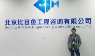 哈尔滨职业技术学校