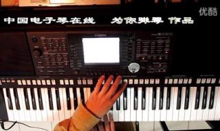 hkt错错错 hkt错错错