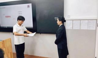 上海工商外国语大学 上海工商外国语大学