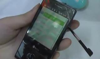 htc多普达 htc多普达