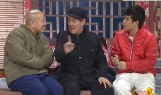 赵本山小品捐助高清 赵本山小品捐助高清