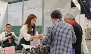 上海农产品展销会