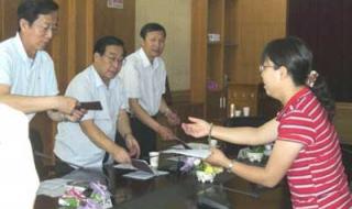 西安交通大学自考 西安交通大学自考