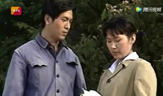 蹉跎岁月主题歌