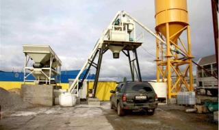 小型混凝土搅拌站 小型混凝土搅拌站