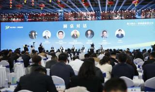 展望未来的星辰大海 展望未来的星辰大海