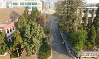 云南旅游职业学院 云南旅游职业学院