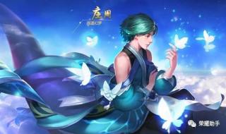 王者荣耀空白名字