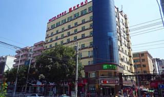 如家快捷酒店价格 如家快捷酒店价格