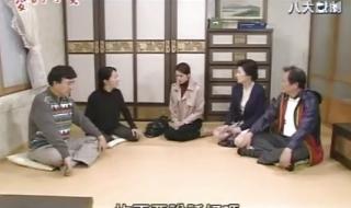 韩剧完整的爱国语版 韩剧完整的爱国语版